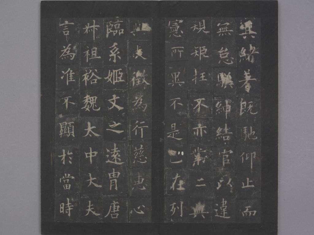 图片[3]-Wen Yanbo Stele-China Archive